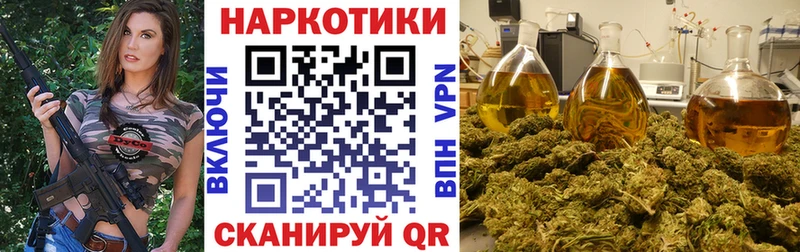 Героин Катайск