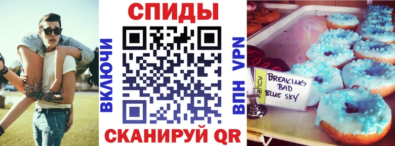 АМФЕТАМИН VHQ  где продают   Катайск 