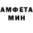 Метадон мёд Anny Trohimenko
