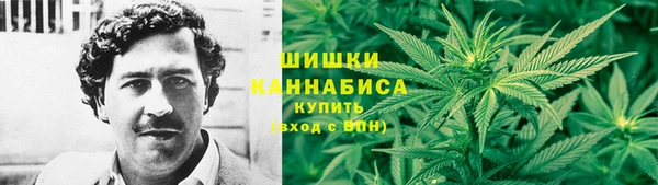 мдма Касимов