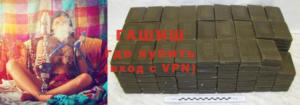 скорость Карталы