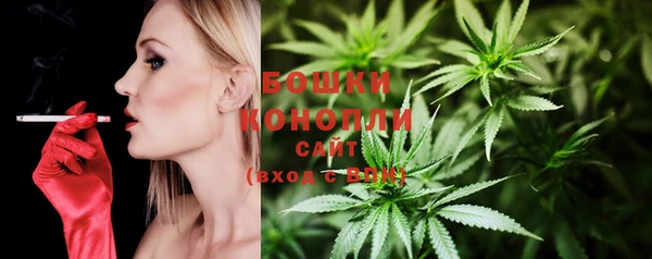 мдма Касимов