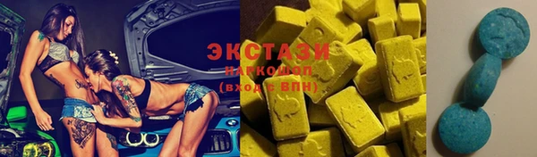 мдма Касимов