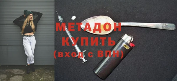 прущая мука Карпинск