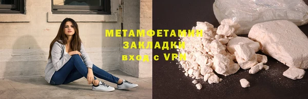 прущая мука Кодинск