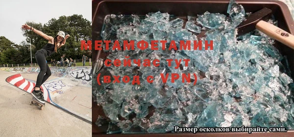 мдпв Кинешма