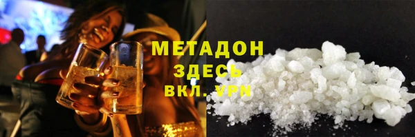 мдпв Кинешма