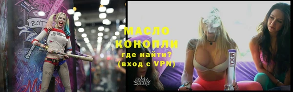 мдма Касимов