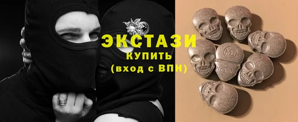 прущая мука Кодинск