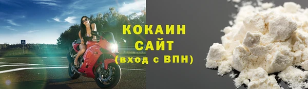 амфетамин Киреевск