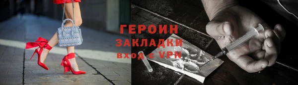 скорость Карталы