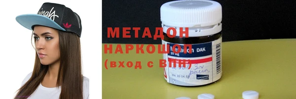 дживик Киренск