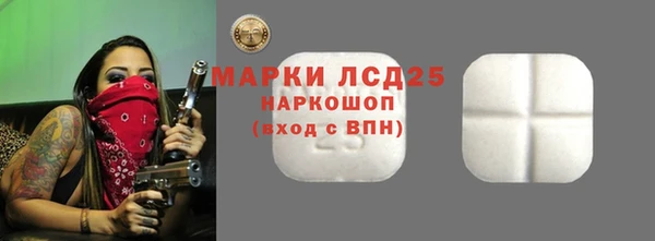 скорость Карталы