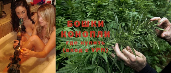 мдма Касимов