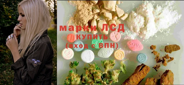 амфетамин Киреевск