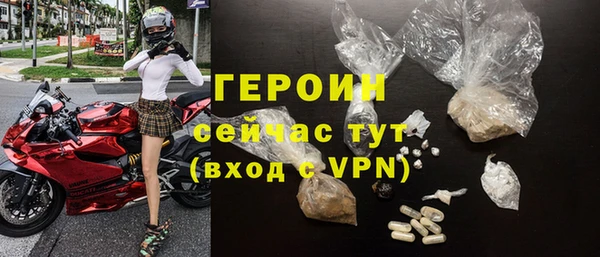 мдма Касимов