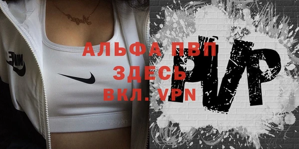 мдма Козловка