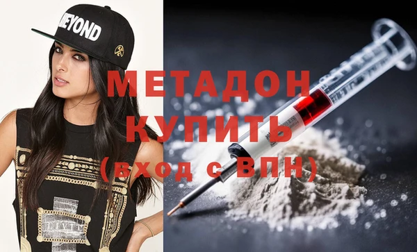 мдма Касимов