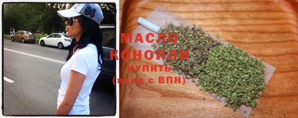 скорость Карталы