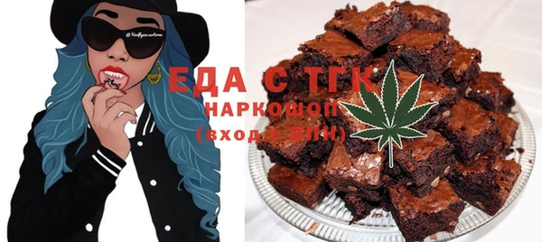 мдма Касимов