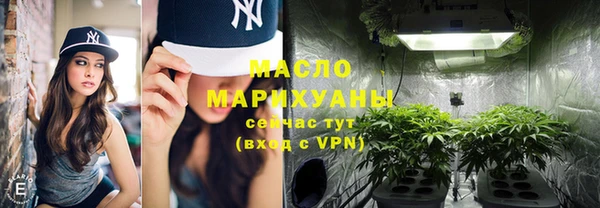 не бодяженный Каменск-Шахтинский
