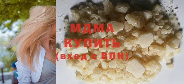 скорость Карталы