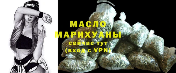 дживик Киренск