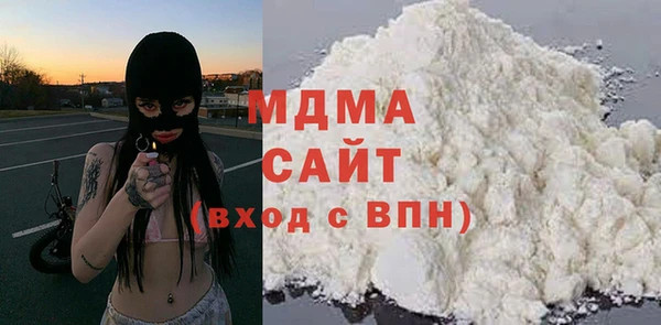 скорость Карталы