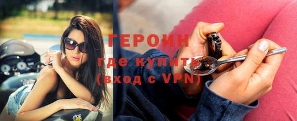 мдпв Кинешма