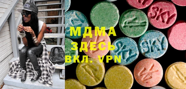 мдма Касимов