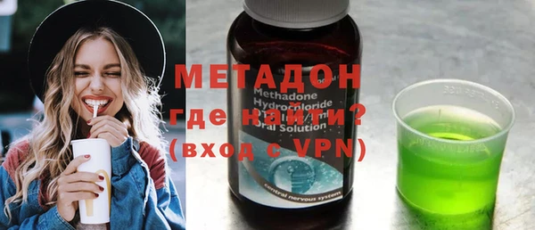 скорость Карталы