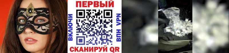 хочу   Катайск  Первитин Декстрометамфетамин 99.9% 