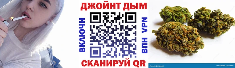 Конопля индика  Катайск 